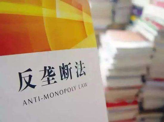 原料药反垄断指南来了， “纵横夹击”激起几层浪？