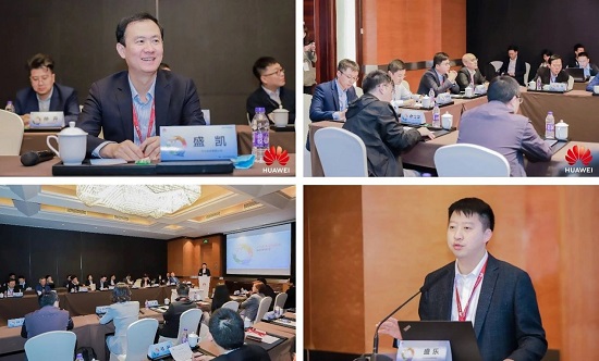 华为懂行生态联盟加速医疗健康行业数字化转型