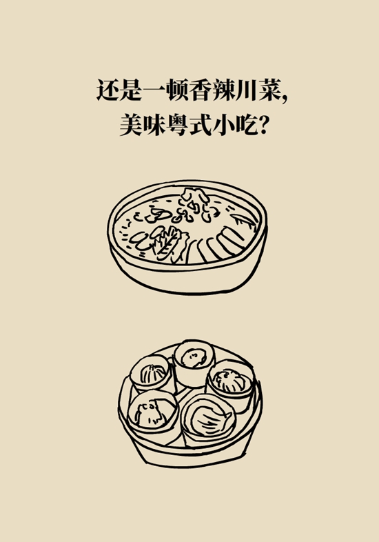 沉迷游戏、网瘾是“大脑疾病”吗？