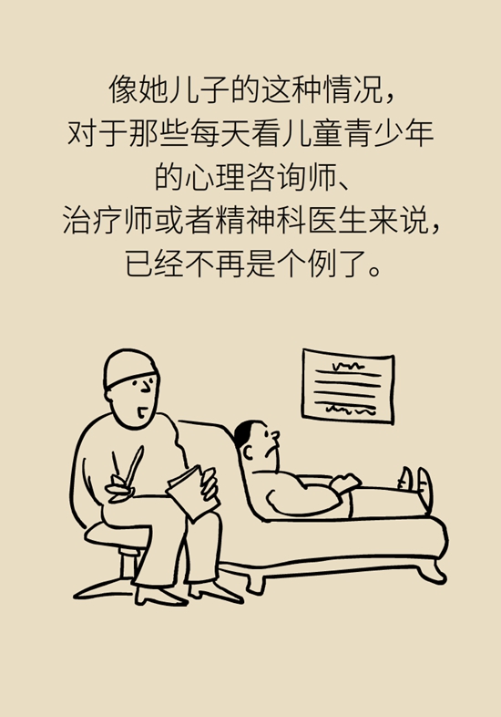 沉迷游戏、网瘾是“大脑疾病”吗？