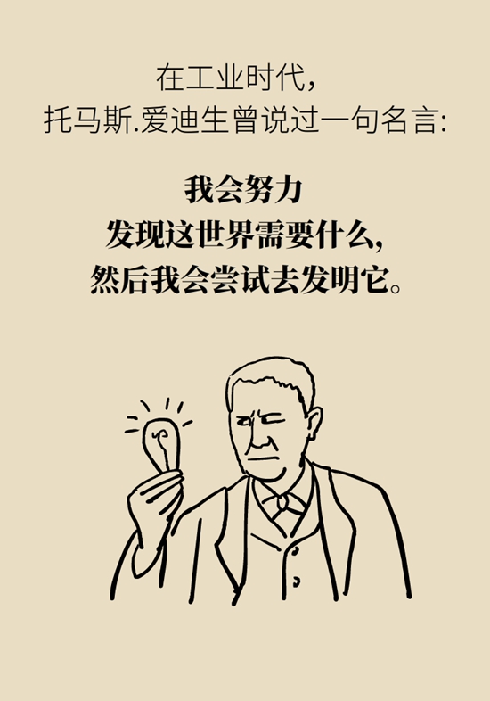 沉迷游戏、网瘾是“大脑疾病”吗？