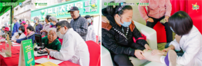 全国约1亿人中招，这种腿部疾病你了解吗？