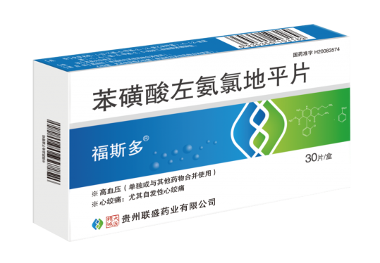 缔造经典|福斯多®、联盛堂®再次双获“店员推荐率最高品牌”奖