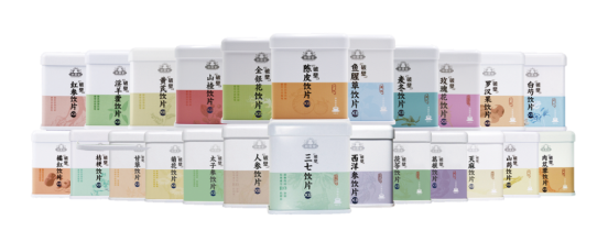 缔造经典|福斯多®、联盛堂®再次双获“店员推荐率最高品牌”奖