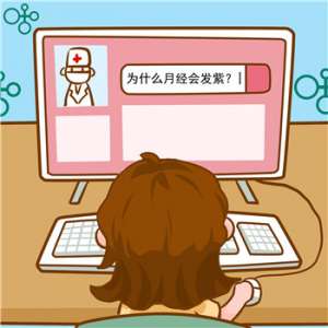产后恶露不净有什么危害