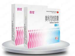 常用的减肥药品牌就用舒尔佳奥利司他胶囊