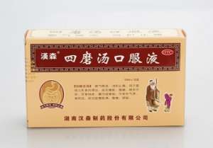 吃什么食物缓解腹泻