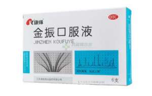 口感符合儿童需求止咳药怎么选，选择方法很重要