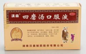经常腹胀是什么原因