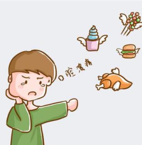 随身必备出行好物，意可贴醋酸地塞米松口腔贴片