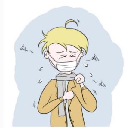 以岭连花清咳片治疗慢性咳嗽的效果怎么样?用事实说话