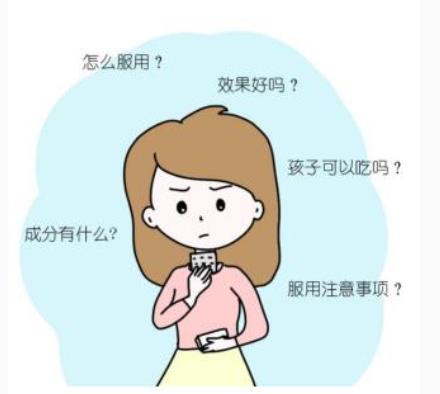 以岭连花清咳片治疗嗓子痒见效快吗？