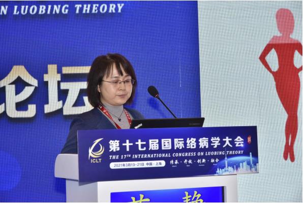 提高大众抗衰老意识 “八子补肾精抗衰老行动”公益活动启动