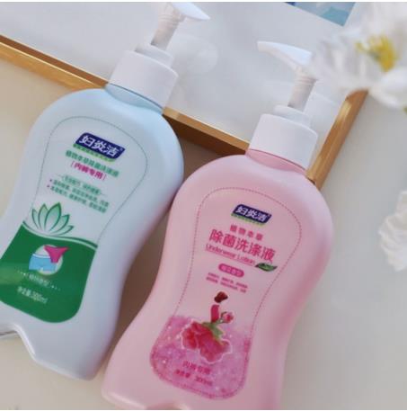 怎样能更好的预防霉菌性炎？