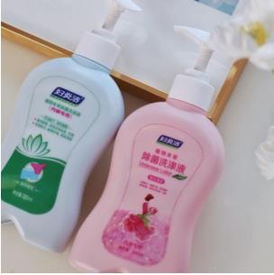 女性妇科炎症怎么预防你知道吗？