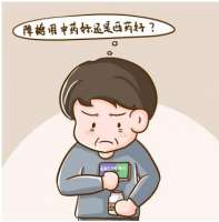 高血糖怎样才能降血糖快一点用什么药？