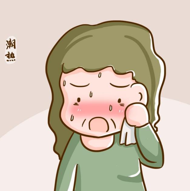 潮热多汗是怎么回事