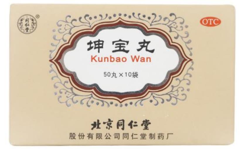 更年期潮热多汗怎么调理