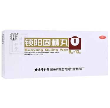 男人肾阳虚怎么食补效果好？食补技巧分享
