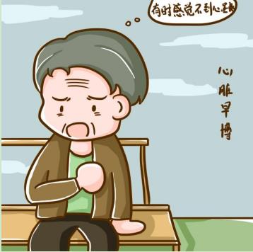 老年人心脏早搏的危害，老人心脏早搏怎么办