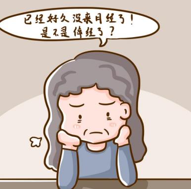 绝经期会出现腰酸腿疼吗