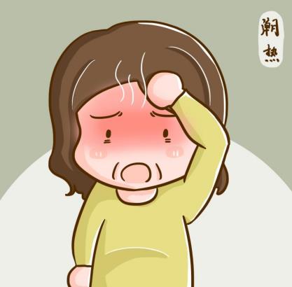 更年期女用坤宝丸能长期吃吗