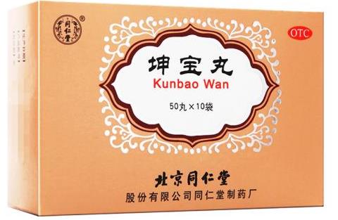 女性肝肾阴虚会大量出汗吗