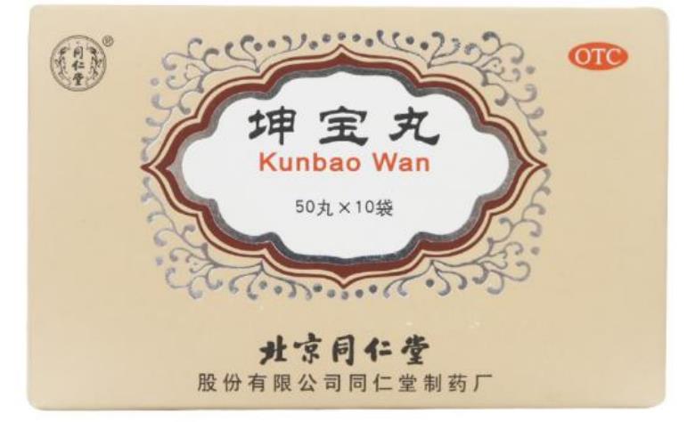 调理肝肾阴虚的中药有哪些