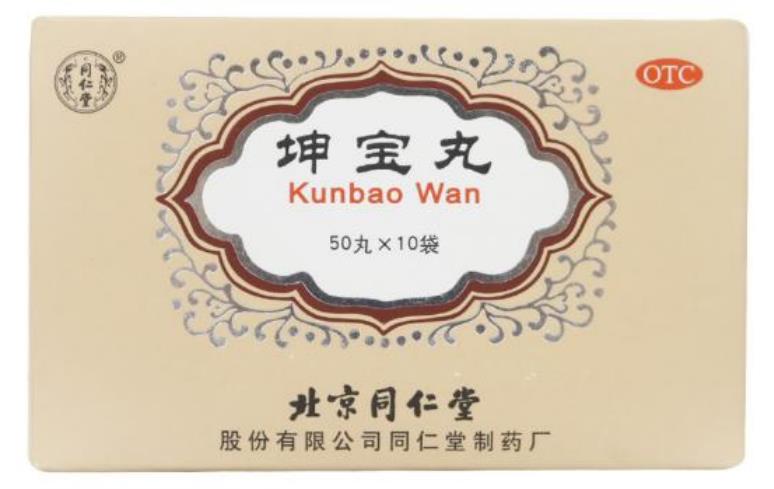 更年期失眠健忘易怒吃什么效果好