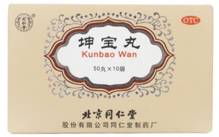 肝脾肾阴虚怎么办你知道吗