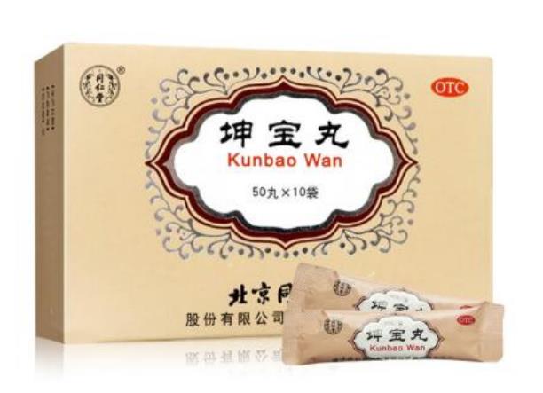 治疗月经紊乱的偏方你知道几种