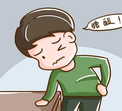 肾虚腰膝酸软怎么办呢？