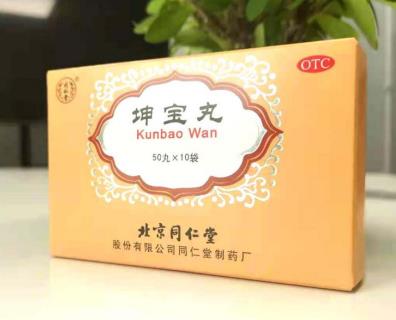 更年期调理月经的中药哪个好