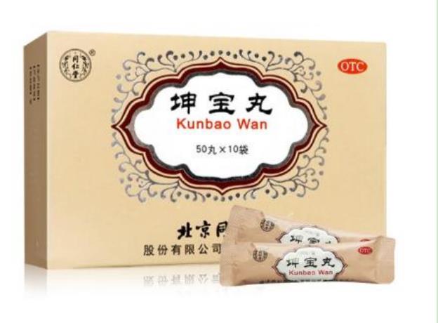 女性肝肾阴虚的治疗方法你了解吗