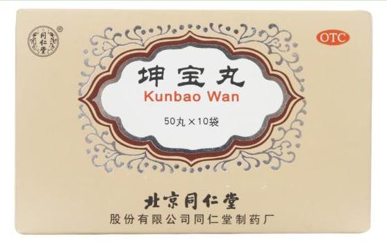 女性肾阴虚引起的头晕耳鸣吃什么药