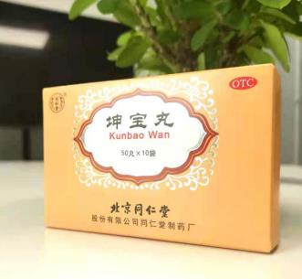 更年期月经紊乱怎么调理