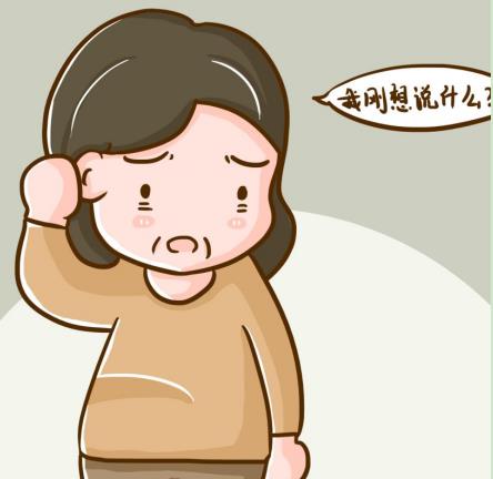 你真的了解坤宝丸说明书吗