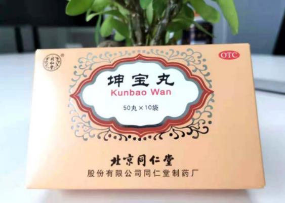 绝经前失眠出虚汗吃什么药