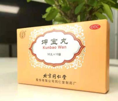 更年期头晕是什么原因造成的