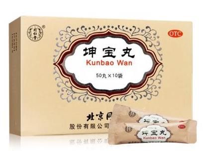 绝经前后注意事项是什么