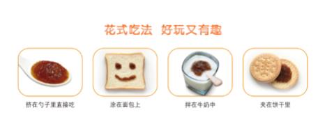 一岁半宝宝脾虚的症状，怎么办呢？