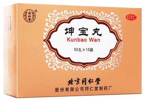 失眠健忘吃哪个中成药较好