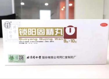 肾虚吃什么药调理好？不同类型用药不同