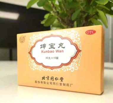 更年期女性肝肾阴虚治疗多久见效