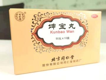 更年期女性月经紊乱的症状有哪些