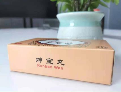 绝经前失眠盗汗怎么办