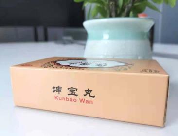 女性更年期月经紊乱怎么办