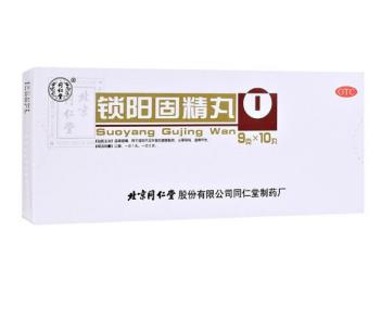 肾阴虚能引起早泄吗？该吃什么药？