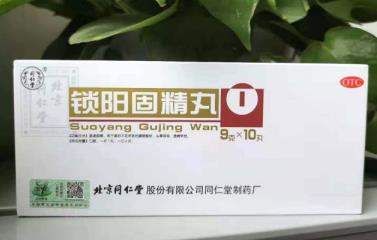 温肾固精多吃什么好？这几种食材帮你温肾固精