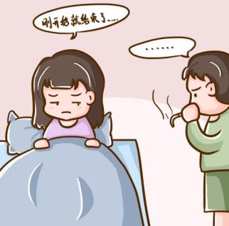 肾虚早泄用什么中药治疗好？